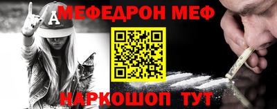 эйфоретик Владимир