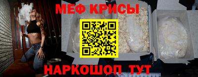 первитин Владикавказ