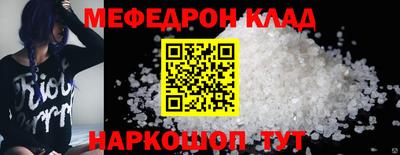 эйфоретик Владимир