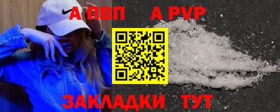эйфоретик Владимир