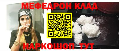 эйфоретик Владимир