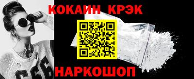 эйфоретик Владимир