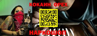 первитин Владикавказ