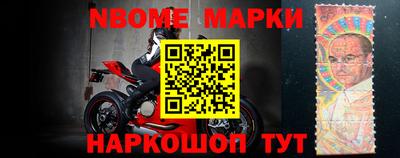 первитин Владикавказ