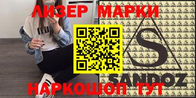 первитин Владикавказ