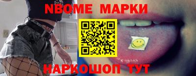 эйфоретик Владимир