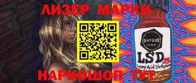 первитин Владикавказ