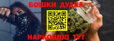 эйфоретик Владимир