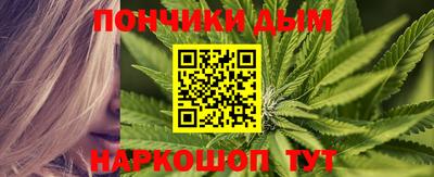 прущие грибы Владивосток