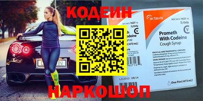 эйфоретик Владимир