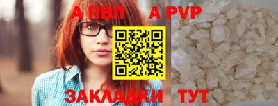 эйфоретик Владимир