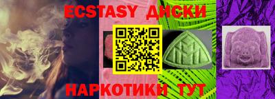 первитин Владикавказ