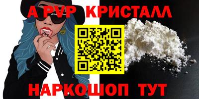 эйфоретик Владимир