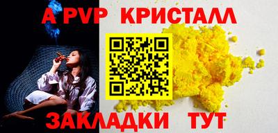 эйфоретик Владимир