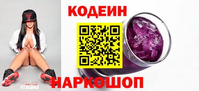 первитин Владикавказ