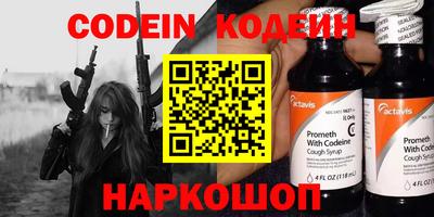 эйфоретик Владимир