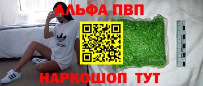эйфоретик Владимир
