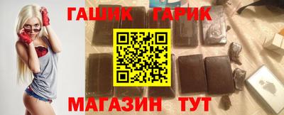 первитин Владикавказ