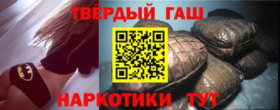 первитин Владикавказ