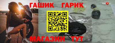эйфоретик Владимир