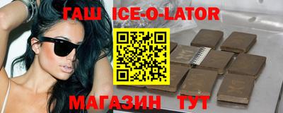 эйфоретик Владимир