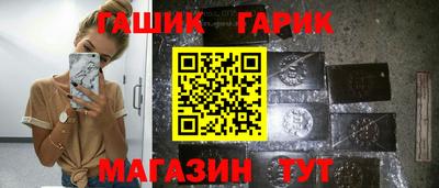 эйфоретик Владимир